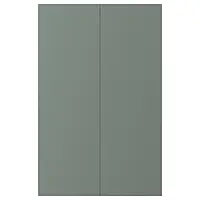 IKEA Дверца для напольного углового шкафа BODARP (ИКЕА БОДАРП) 70435546