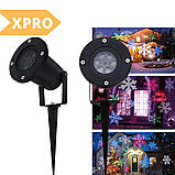 Лазерний проектор кольорові сніжинки XPRO Star Shower COLOR № WP2 кольоровий (GR-65_260), фото 2