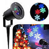 Лазерний проектор кольорові сніжинки XPRO Star Shower COLOR № WP2 кольоровий (GR-65_260), фото 3
