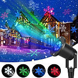 Лазерний проектор кольорові сніжинки XPRO Star Shower COLOR № WP2 кольоровий (GR-65_260), фото 6