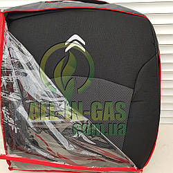 Автомобільні чохли на Citroen Nemo (1+1) 2007- Favorite