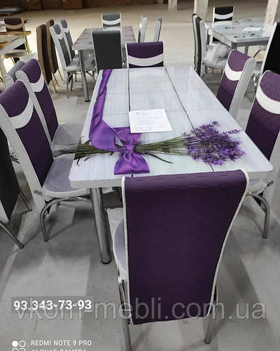 Кухонный стол и стулья раскладной со стеклом и 6 стульев комплект (ID ...