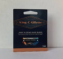 Касети Gillette Fusion King 3 шт. (Мартриджі жилет Фюжин Кінг Оригінал)