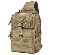 Армейский рюкзак однолямочный рюкзак ВСУ тактическая сумка рюкзак через плечо армейский патрульный рюкзак ВСУ