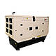 Дизельний генератор 20 кВт TMG POWER TMGB-25 - фото 2 - id-p1894504667