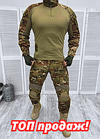 Форма зсу нового образца с наколенниками, армейские костюмы всу камуфляж, тактическая армейская форма зсу