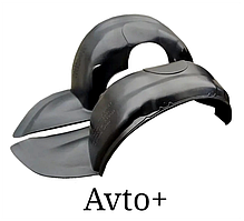 Підкрилки передні Мазда 3 (2009-2013) Mazda 3 BL