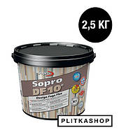 Декоративная эластичная затирка Sopro DF 10 1061/2,5 2,5 kg