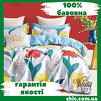Постільна білизна Вилюта (Viluta) сатин твіл євро 485. Постіль Вилюта євро. Комплект постільної білизни євро.