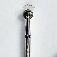 Фреза насадка алмазная для маникюра ШАР 4,0/3,7мм (DFA) средний алмаз (синее кольцо) MD40