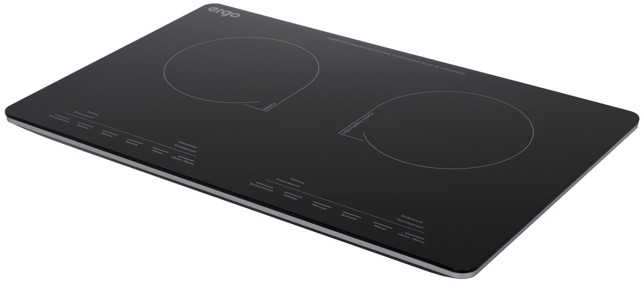 Індукційна плита ERGO IHP- 260, 2 конфорки, склокераміка, 3100 Вт