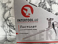 Пистолет для монтажной пены + 4 насадки INTERTOOL PT-0603