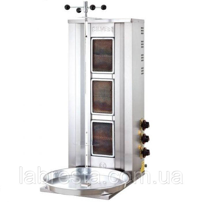 Апарат для шаурми SILVER 2161 LPG (50 кг) газовий