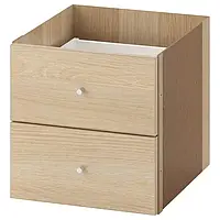 IKEA Вставка с ящиками KALLAX (ИКЕА КАЛЛАКС) 503.245.11