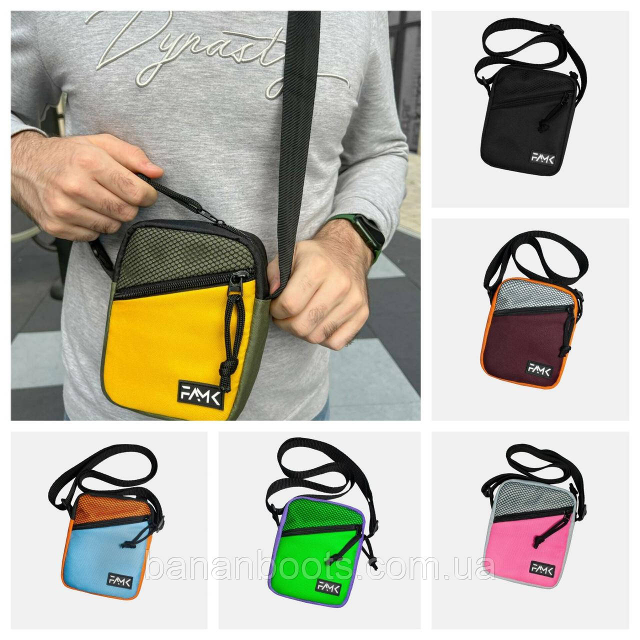 Маленька сумка крос-боді сумка месенджер через плече