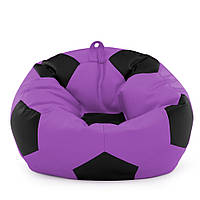 Кресло мешок Мяч Оксфорд 120см Студия Комфорта размер Большой Фиолетовый + Черный