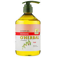 Питательный гель для душа с экстрактом годжи O'Herbal Nourishing Shower Gel Goji 500мл