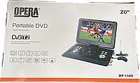 Портативний телевізор DVD плеєр OPERA OP-1580 20" DVB T2/USB/SD/FM