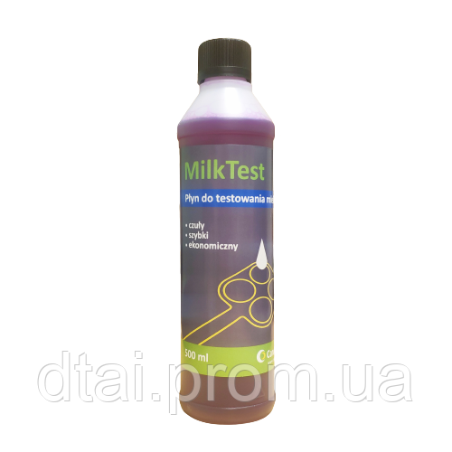 Молочный тест на мастит MilkTest, 500 мл - фото 1 - id-p1895645586
