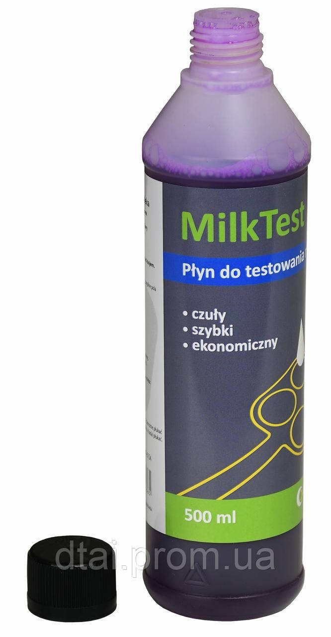 Молочный тест на мастит MilkTest, 500 мл - фото 4 - id-p1895645586