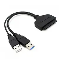 Переходник VALUE S0622 USB (тато) - SATA III (мама)