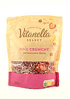 Кранчи с красными фруктами и киноа Vitanella Pink Crunchy 300г Польша