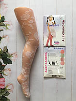 Колготи з візерунком дитячі білі 128-158