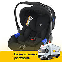 Детское автокресло автолюлька El Camino ME 1043 Newborn+ 0+ ME 1043 Royal Black Черное