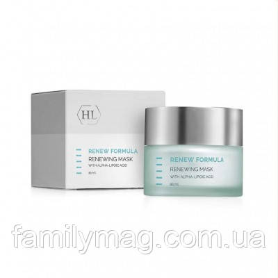 Скорочувальна маска RENEWING MASK ReNew Formula Holy Land 50 мл