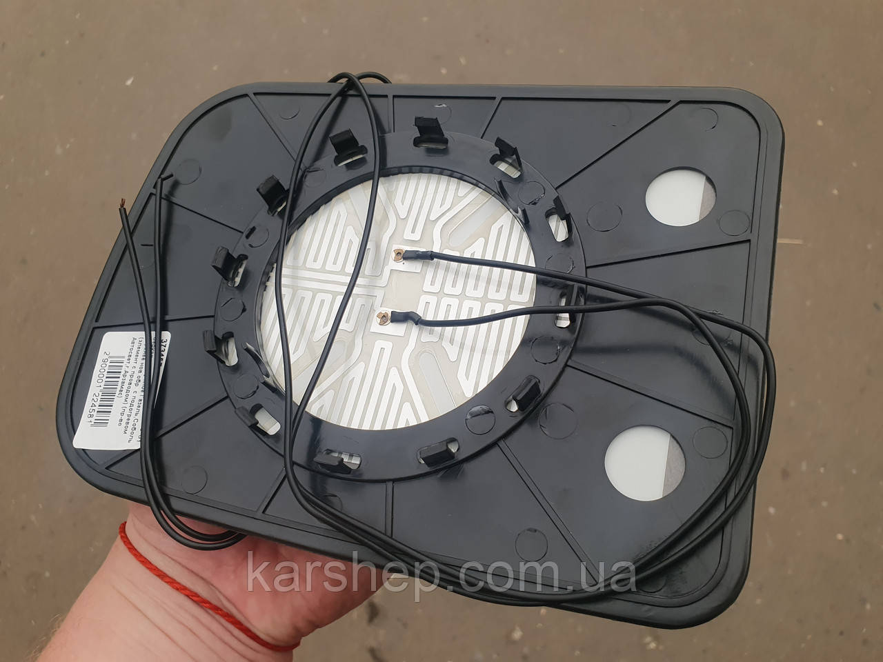 Дзеркальний елемент с підігрівом на Газель