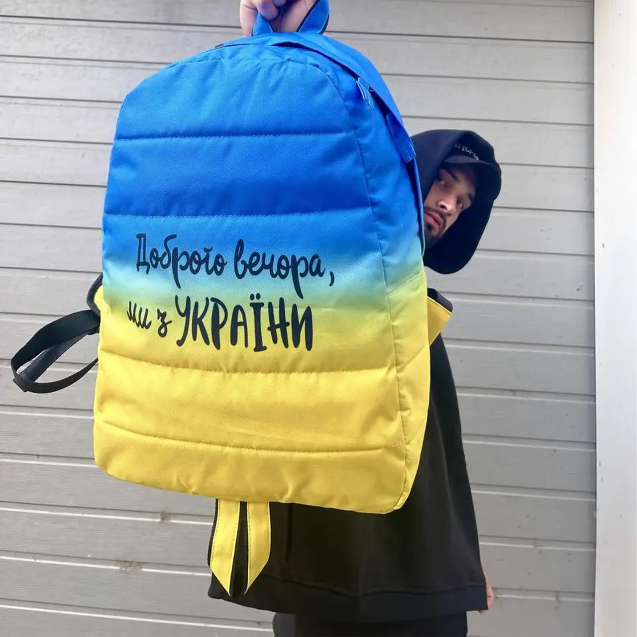 Патріотичний повсякденний рюкзак/ Жовто-синій портфель на кожен день/ Спортивний рюкзак Прапор України/