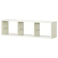 IKEA TROFAST (501.711.22) Настінний шафа, білий
