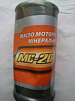 Масло МС-20 1л. =УЗФАМ= (И-50) car-oil