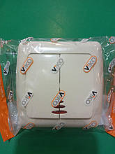 Вмикач VIKO Carmen подвійний внутрішній з підсвіткою кремовий 90562050-UA1