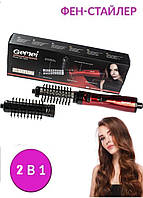 Стайлер для укладання + фен Hot air Styler Gemei GM-4829 Червоний (GM-4829577)