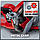 Кущоріз 550мм 600Вт Einhell GC-EH 6055/1, фото 6