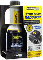 Герметик (Стоп течь) радиатора =ХАДО= Atomex Stop leak radiator 250мл.
