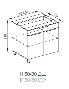 Нижня тумба 60 ДШ LUX Мілана МДФ фарбований