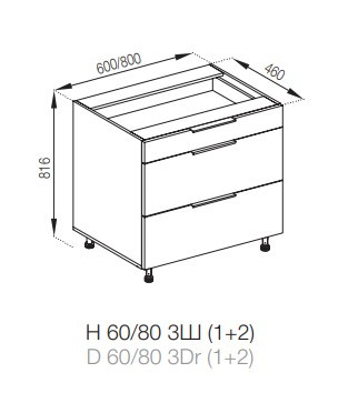Нижня тумба 60 3Ш (1+2) LUX Мілана МДФ фарбований