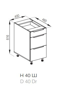 Нижня тумба 40Ш Мілана МДФ фарбований, фото 1