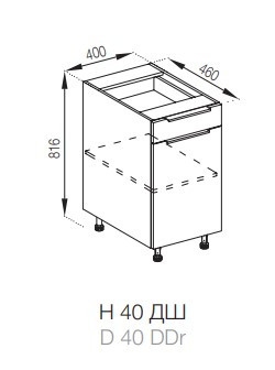 Нижня тумба 40 ДШ LUX Мілана МДФ фарбований