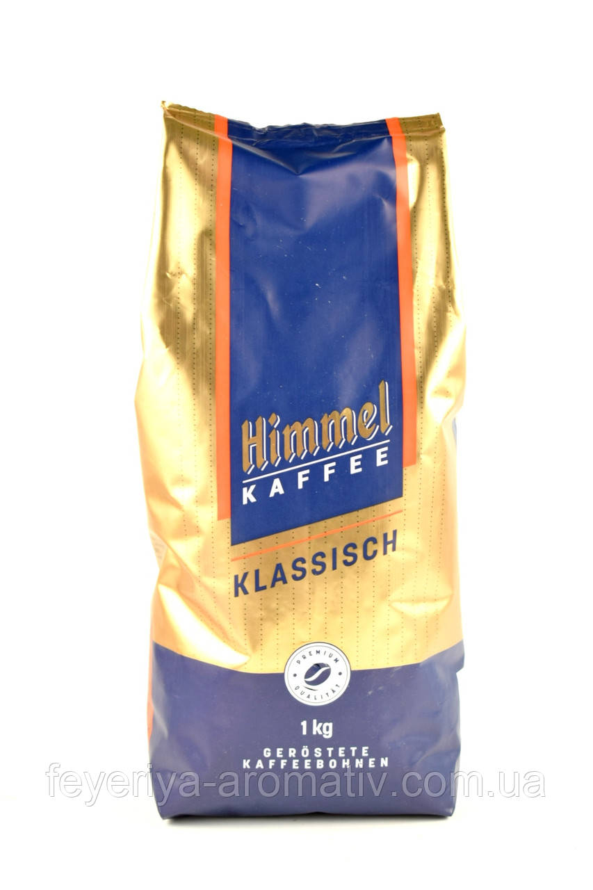 Кава у зернах Himmel Kaffee Klassisch 1 кг Німеччина