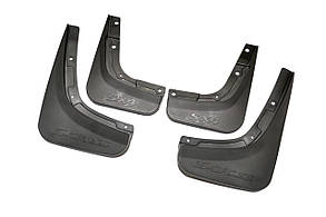 Бризковики Suzuki SX4 S-Cross 2015-2019 (повний комплект 4-шт) AVTM MF.SUZSX1519 (сузуки сх 4)