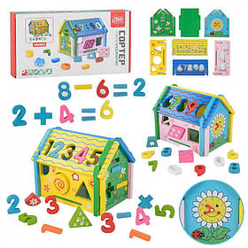 Дерев'яний логічний теремок