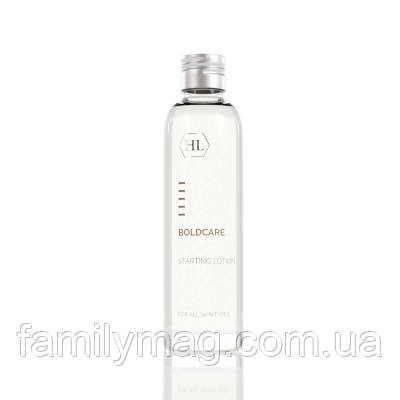 Лосьйон Холі Ленд STARTING LOTION Boldcare Holy Land 150 мл