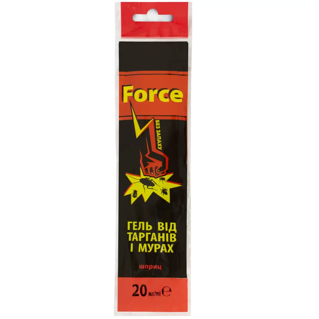 Шприц гель від тарганів і мурах Force, 20 мл
