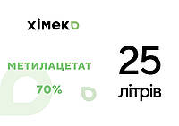 Метилацетат 70% (канистра 25 литров)