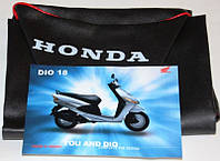 Чехол сидения HONDA Dio-18