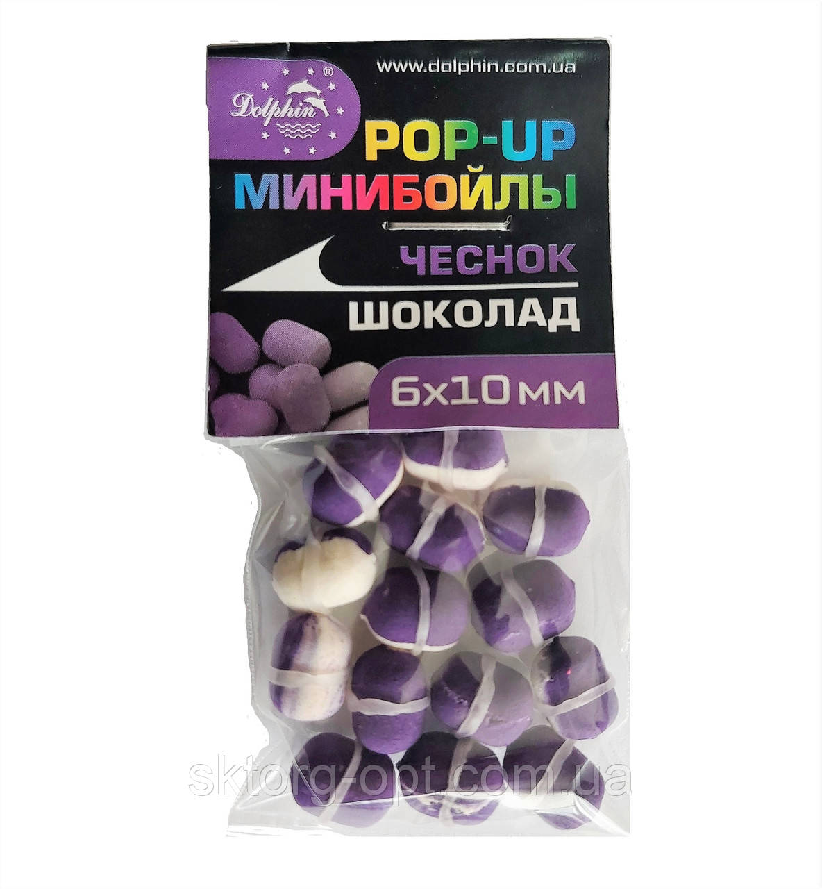 Міні Бойли Поп-Ап Dolfin 6х10мм часник-шоколад