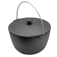 Казан чавунний туристичний 10 л
